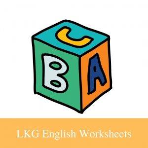 Buy LKG EnglishWorksheets