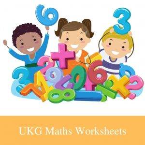 Buy UKG Maths Worksheets