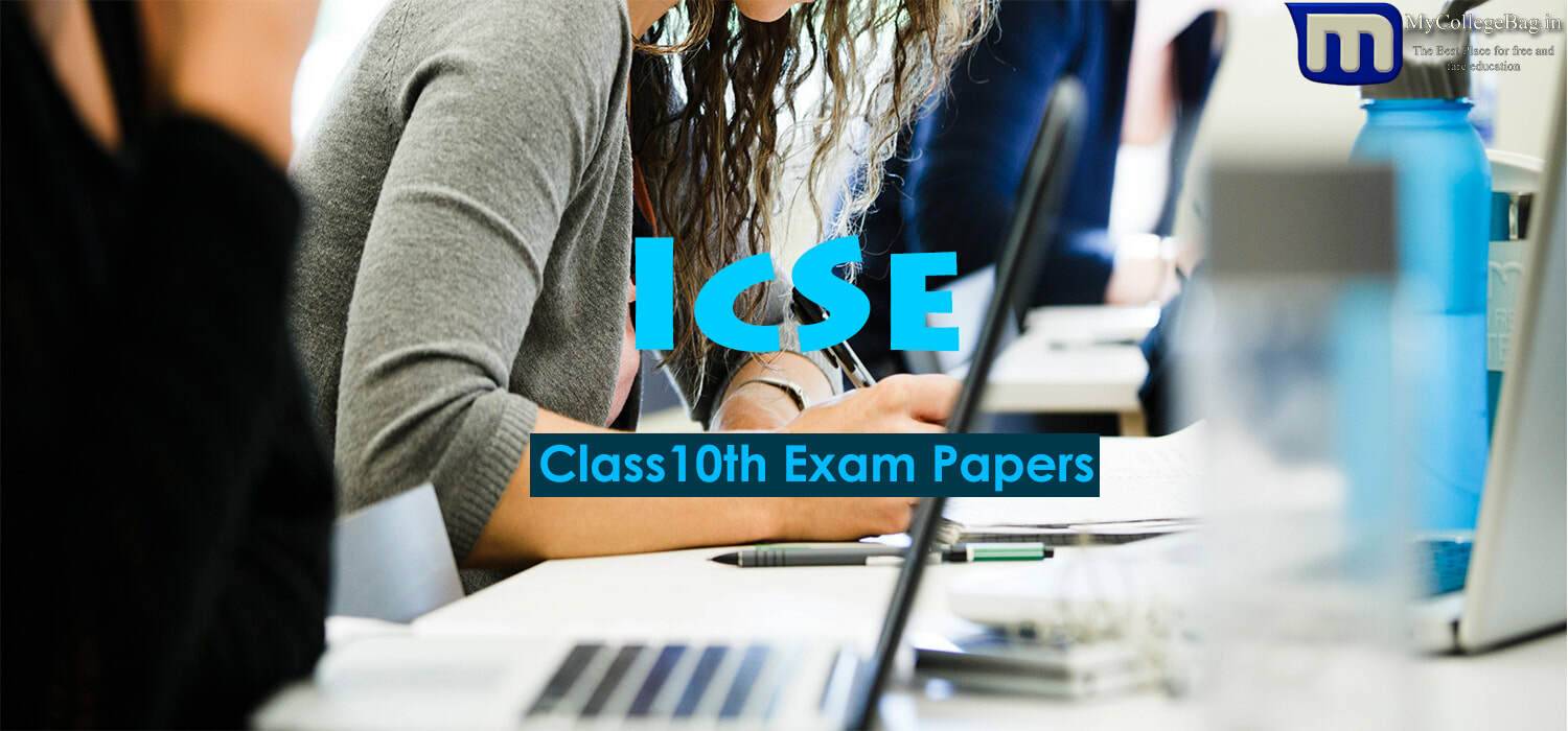 ICSE 2018 Class 10th Computer Application