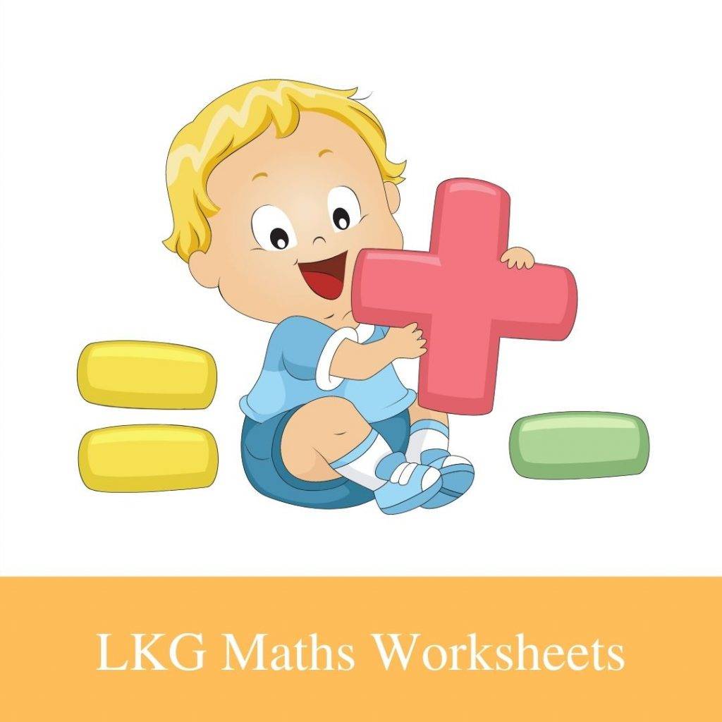 lkg maths worksheets
