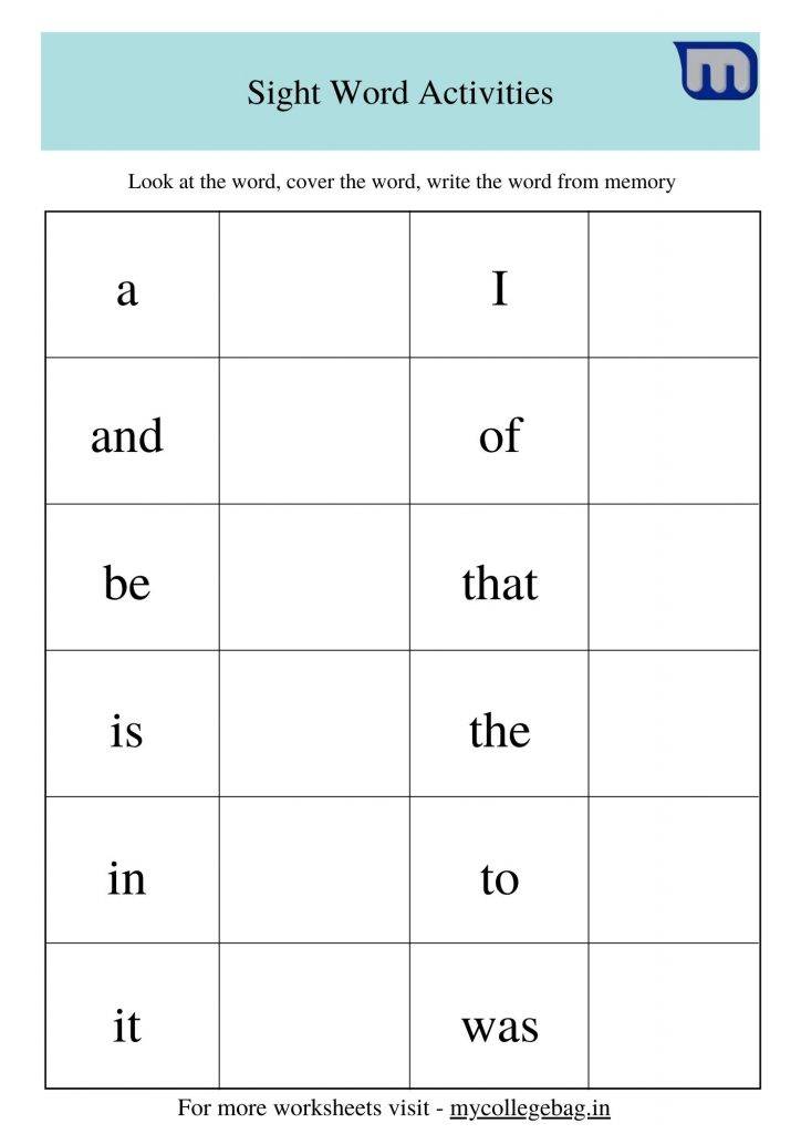printable sight words worksheets for kindergarten in pdf