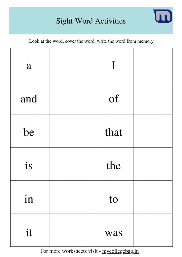 Printable Sight Words Worksheets for Kindergarten in PDF