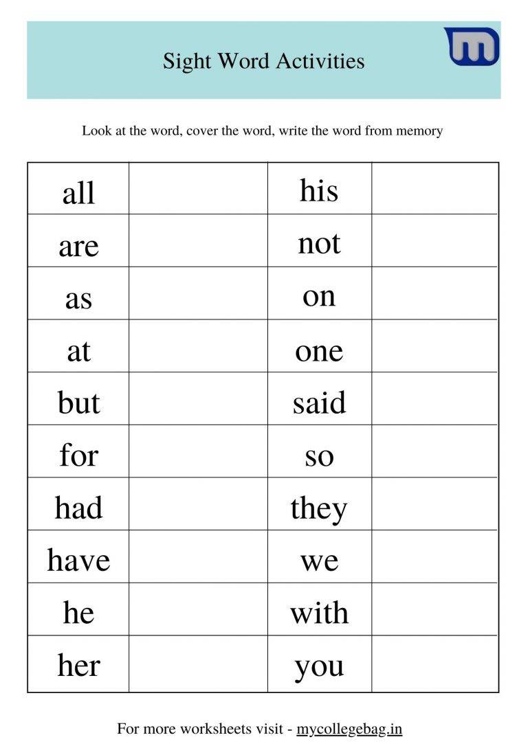 basic sight words worksheets