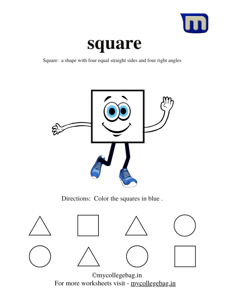 color the square worksheet